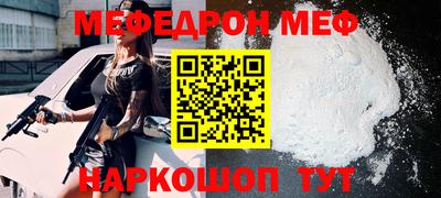 кокаин колумбия Можга