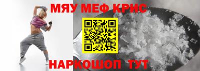 герыч Моздок
