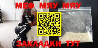 герыч Моздок