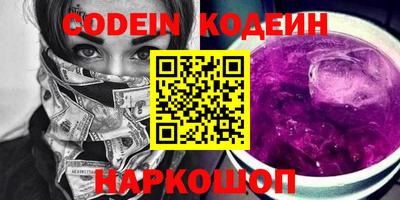 герыч Моздок