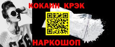 герыч Моздок