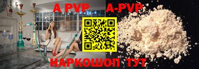 кокаин колумбия Можга