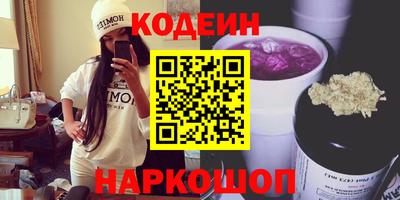 кокаин колумбия Можга