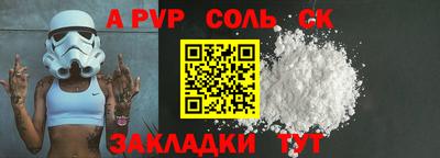 герыч Моздок