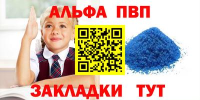 кокаин колумбия Можга