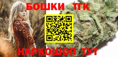 герыч Моздок