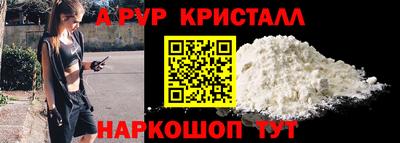 кокаин колумбия Можга