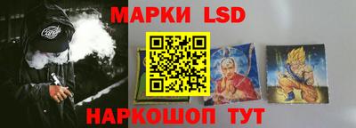 кокаин колумбия Можга