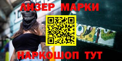 гидропоника Можайск