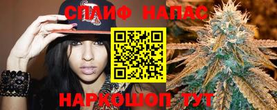 кокаин колумбия Можга