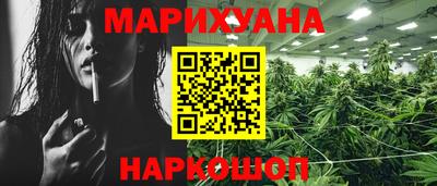 герыч Моздок