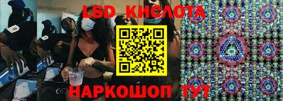 кокаин колумбия Можга