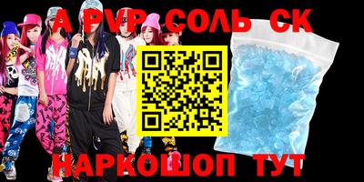 кокаин колумбия Можга