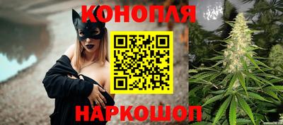 кокаин колумбия Можга