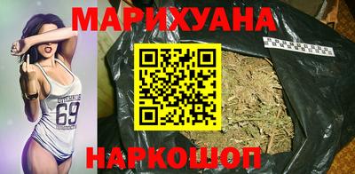герыч Моздок