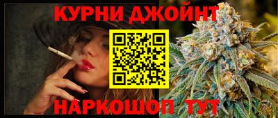 гидропоника Можайск