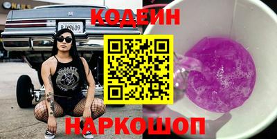 кокаин колумбия Можга