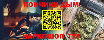 гидропоника Можайск