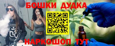 гидропоника Можайск