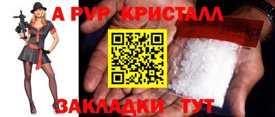 кокаин колумбия Можга