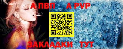 гидропоника Можайск