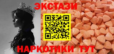 герыч Моздок