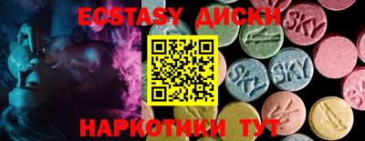 кокаин колумбия Можга