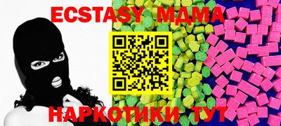герыч Моздок