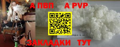 кокаин колумбия Можга