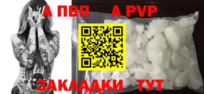 кокаин колумбия Можга
