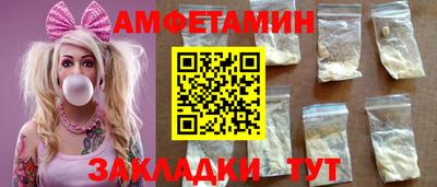 гидропоника Можайск