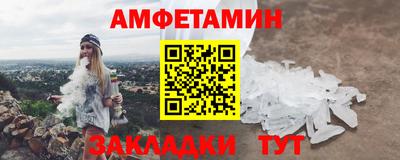 гидропоника Можайск