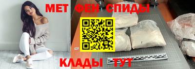 гидропоника Можайск