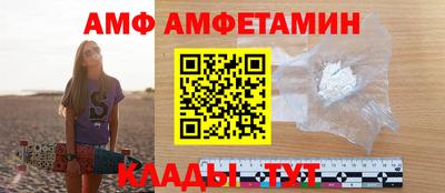 гидропоника Можайск