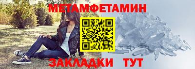 кокаин колумбия Можга