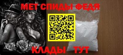 кокаин колумбия Можга