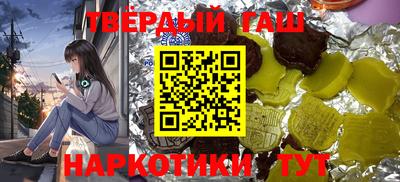 кокаин колумбия Можга