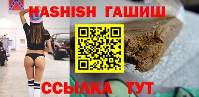 герыч Моздок