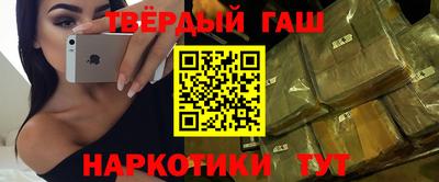 герыч Моздок