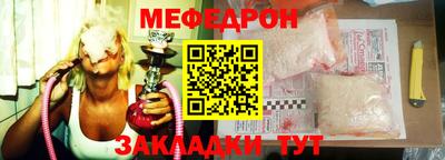 гидропоника Можайск