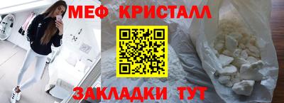 кокаин колумбия Можга