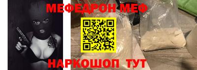 гидропоника Можайск