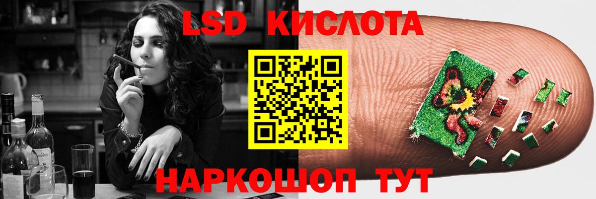 Лсд 25 экстази ecstasy  omg как зайти  Вольск  Вход с VPN  Лсд 25 экстази ecstasy 
